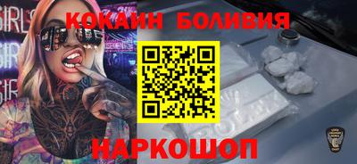 крисы Кумертау