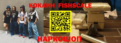 ГАЛЛЮЦИНОГЕННЫЕ ГРИБЫ Кулебаки