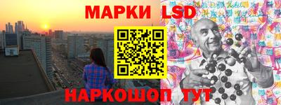 ГАЛЛЮЦИНОГЕННЫЕ ГРИБЫ Кулебаки