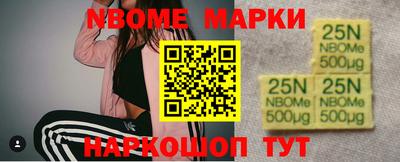 ГАЛЛЮЦИНОГЕННЫЕ ГРИБЫ Кулебаки