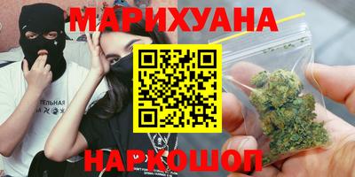крисы Кумертау