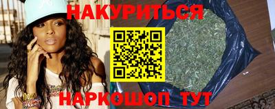 кокаин Кунгур
