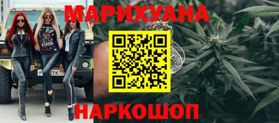 ГАЛЛЮЦИНОГЕННЫЕ ГРИБЫ Кулебаки
