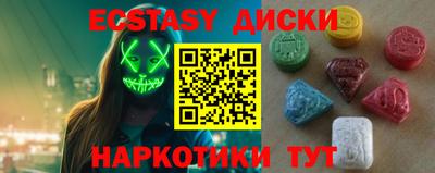 крисы Кумертау
