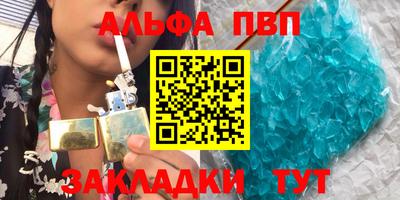 ГАЛЛЮЦИНОГЕННЫЕ ГРИБЫ Кулебаки