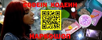 тгк Краснознаменск