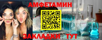 ГАЛЛЮЦИНОГЕННЫЕ ГРИБЫ Кулебаки