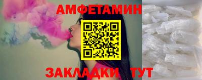 ГАЛЛЮЦИНОГЕННЫЕ ГРИБЫ Кулебаки