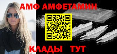 ГАЛЛЮЦИНОГЕННЫЕ ГРИБЫ Кулебаки