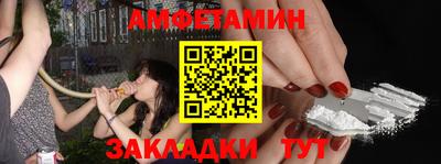 кокаин колумбия Краснодар