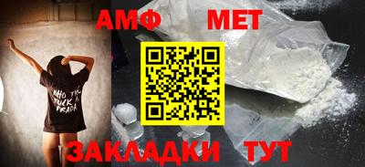 кокаин колумбия Краснодар