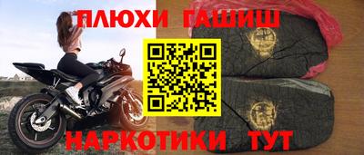 кокаин колумбия Краснодар