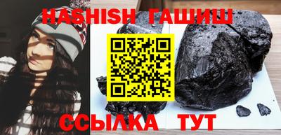 кокаин Кунгур