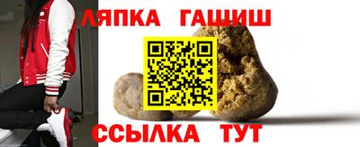 крисы Кумертау