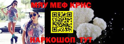 кокаин колумбия Краснодар