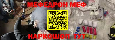 крисы Кумертау